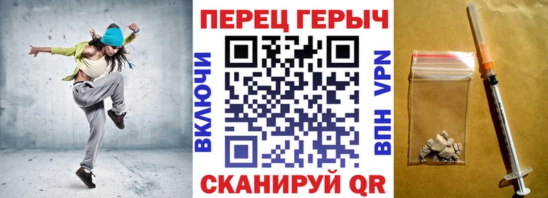 kraken как войти  Кисловодск  ГЕРОИН белый 