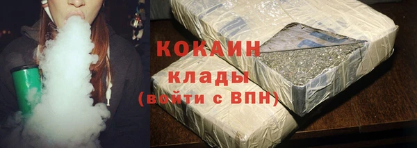 mix Абинск