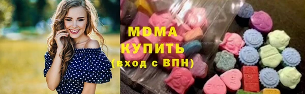 амфетамин Майский