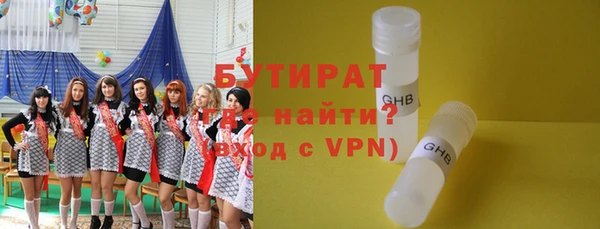 гидропоника Магадан