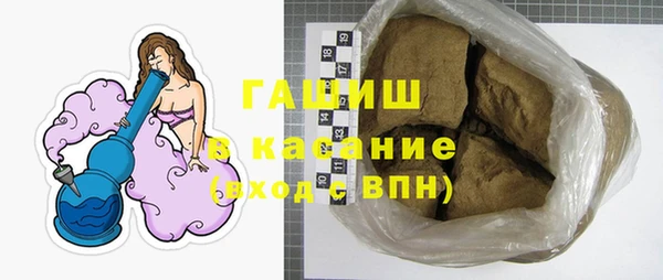 амфетамин Майский