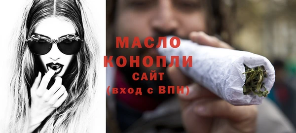 гидропоника Магадан