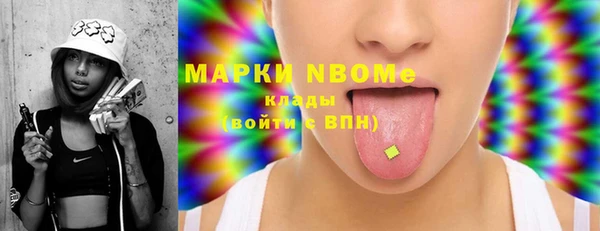 гидропоника Магадан