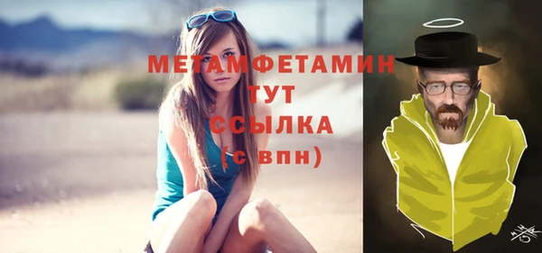 гидропоника Магадан