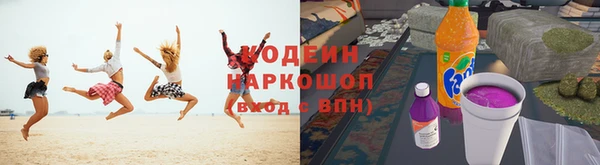 гидропоника Магадан