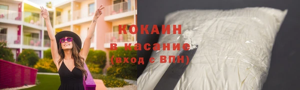 гидропоника Магадан