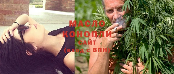MESCALINE Абаза