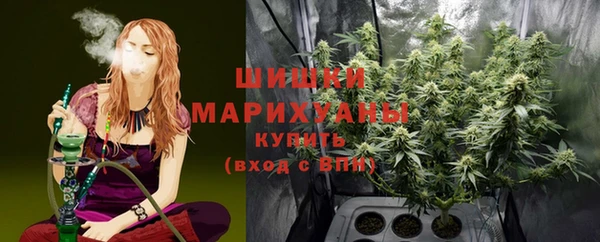 кокаин VHQ Абдулино