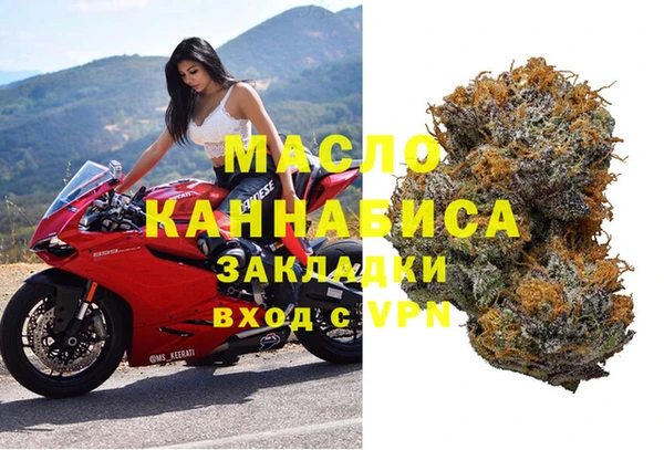гидропоника Магадан