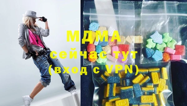 гидропоника Магадан