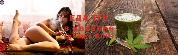 мет Магас