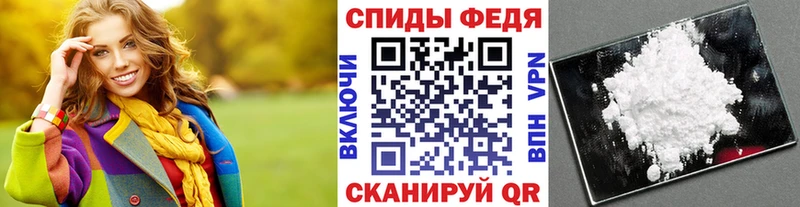 Первитин витя  Кисловодск 